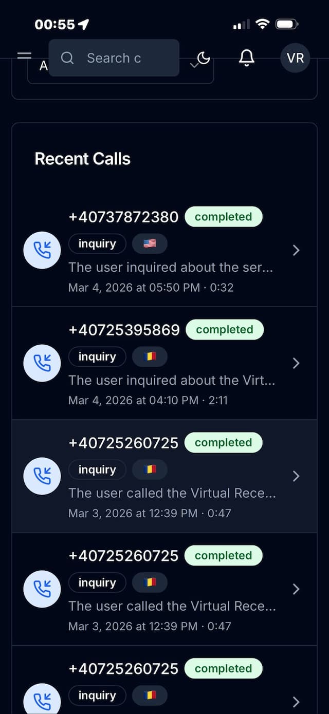 Скорошни обаждания