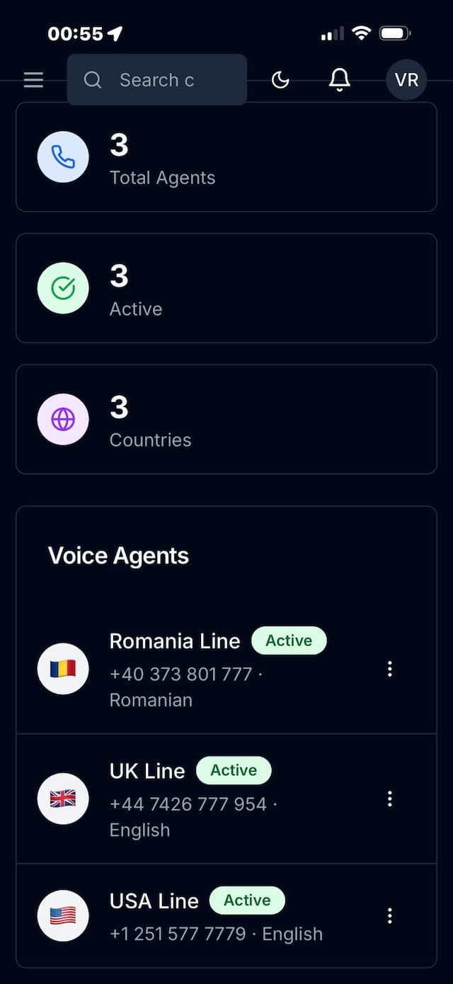 Гласови агенти