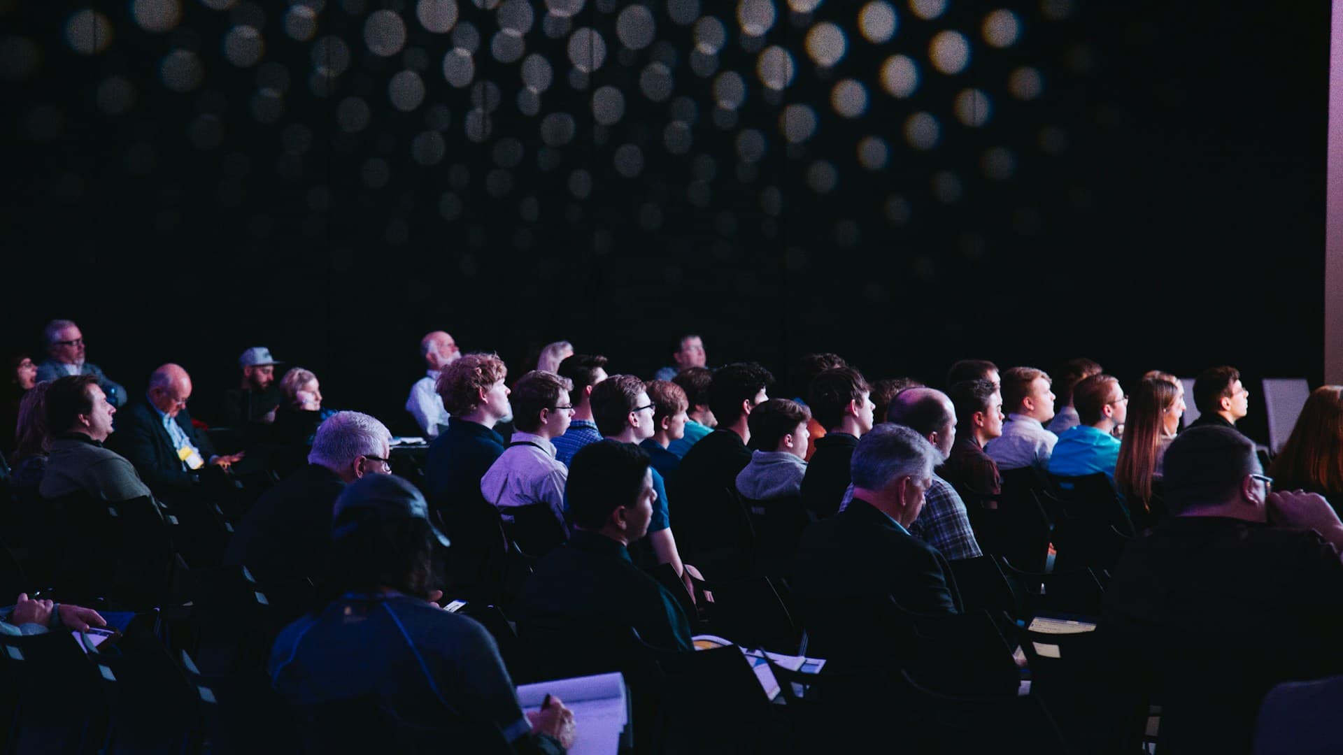 Организатори на събития